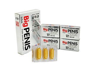 Big Penis Tablete Zdravlje Muškarca Kamagra Podgorica Mala
